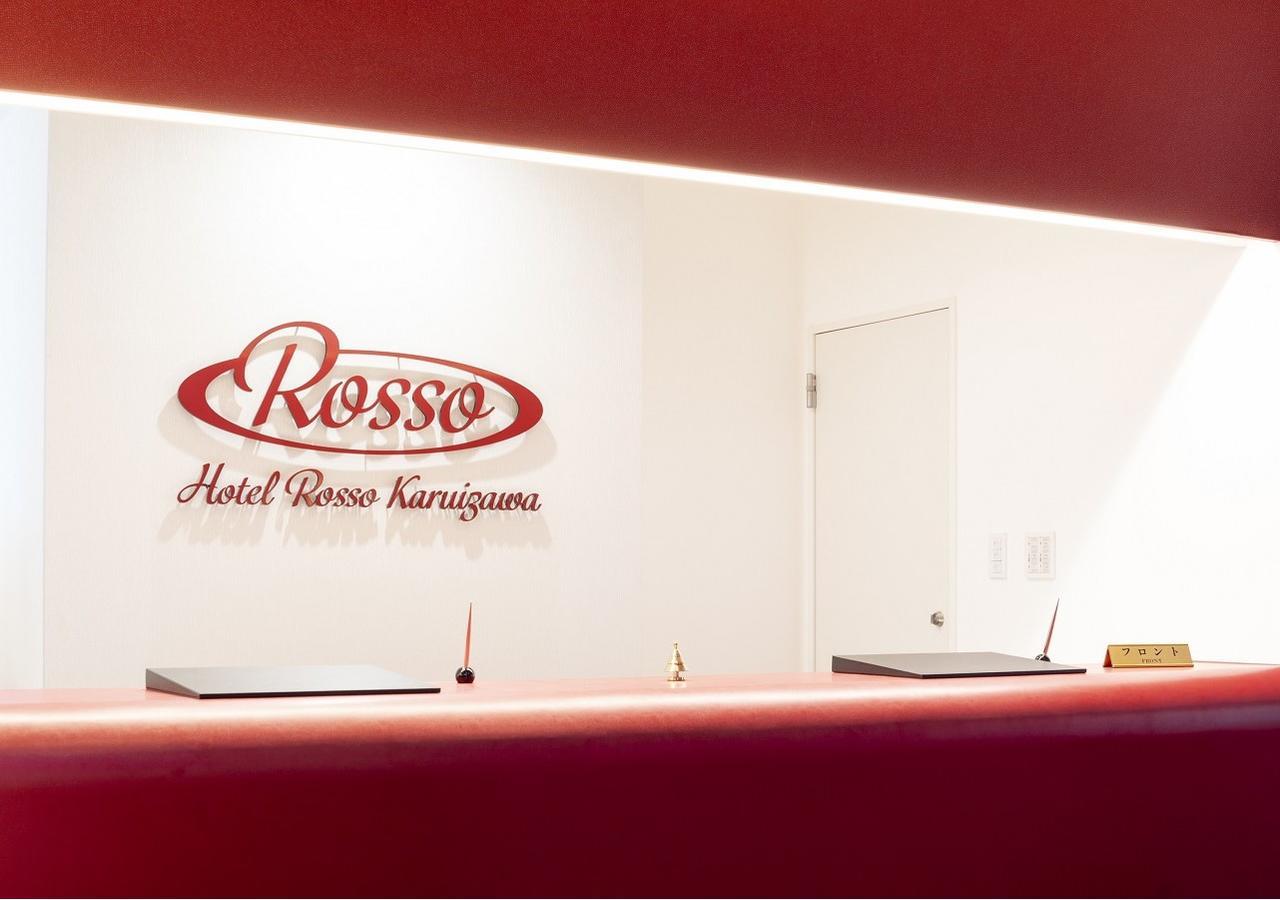 Hotel Rosso Karuizawa Bagian luar foto