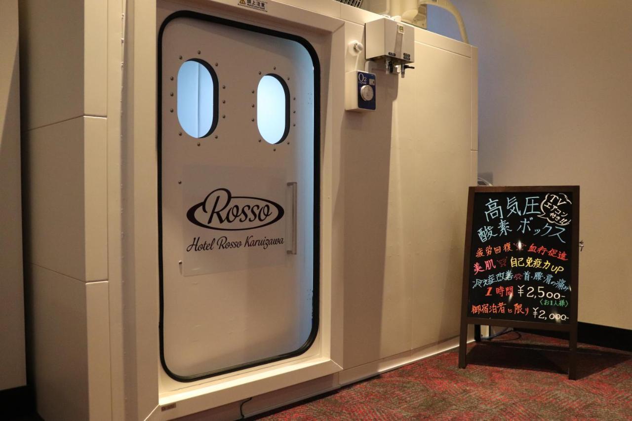Hotel Rosso Karuizawa Bagian luar foto